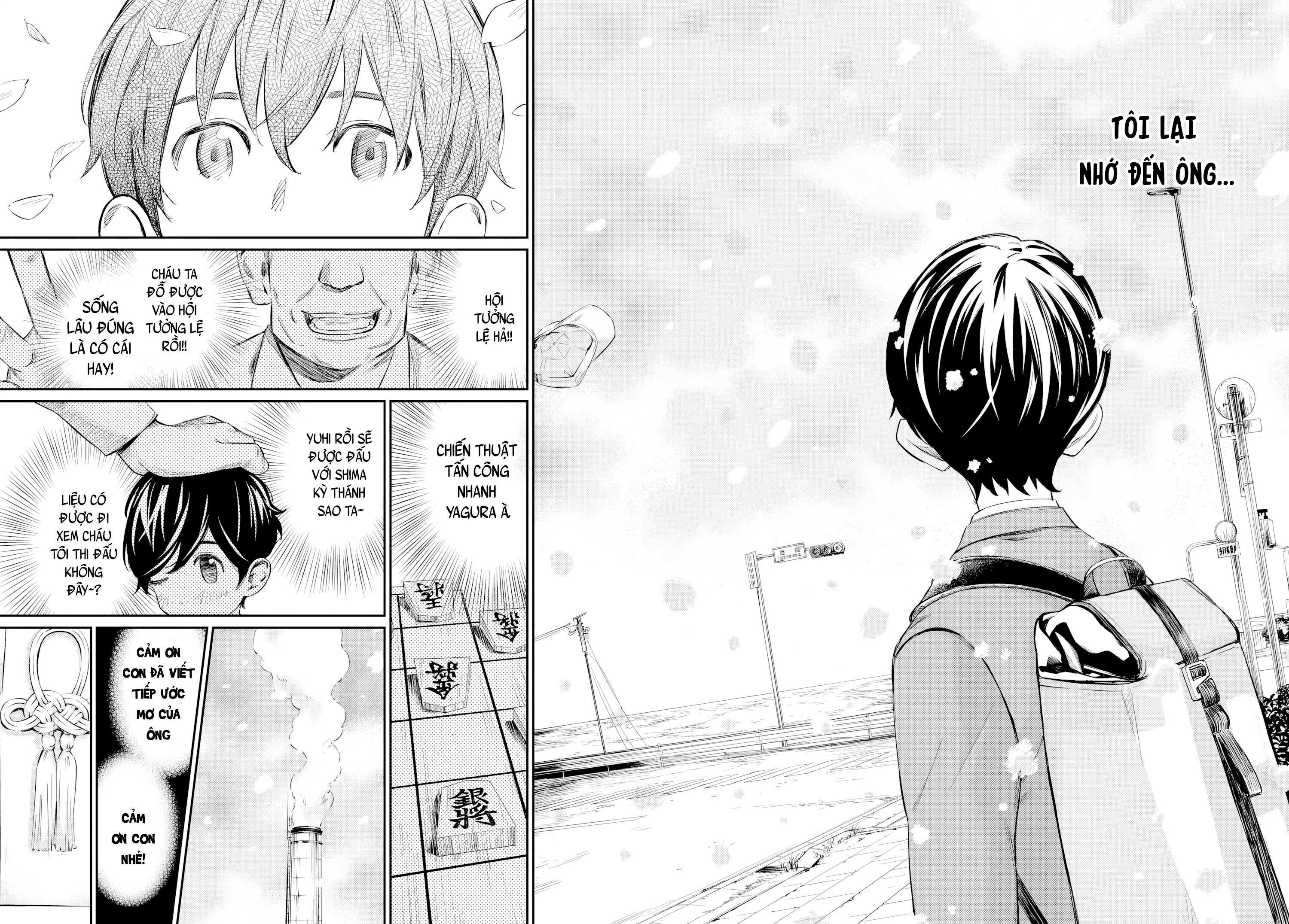 Banjou no Orion Đại dương đã mất 第19页