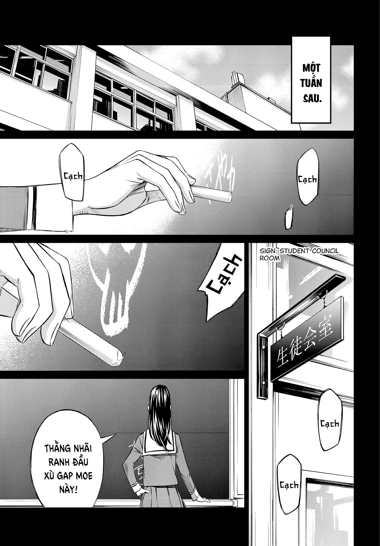 Banjou no Orion Đại dương đã mất 第22页