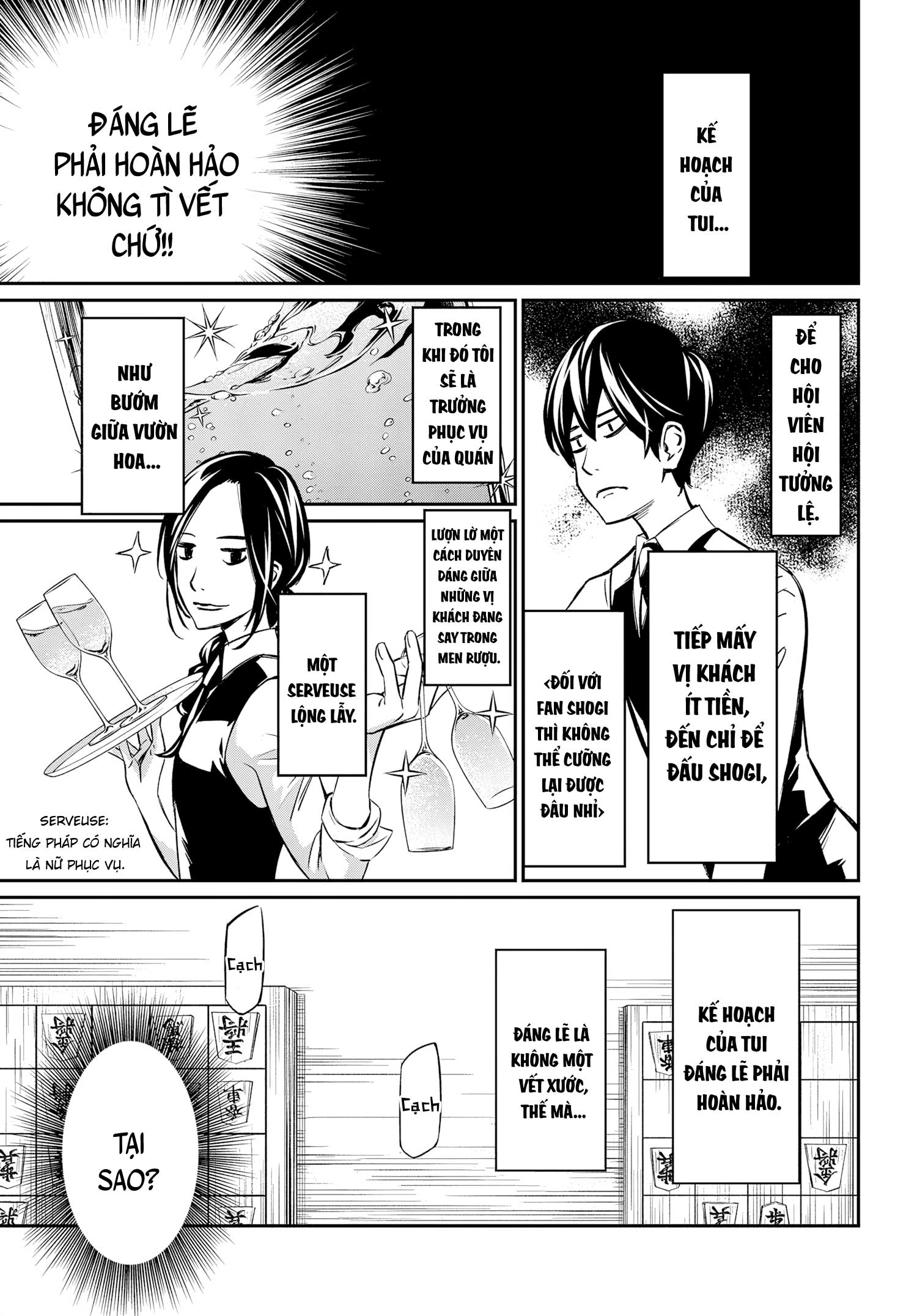 Banjou no Orion Đại dương đã mất 第4页