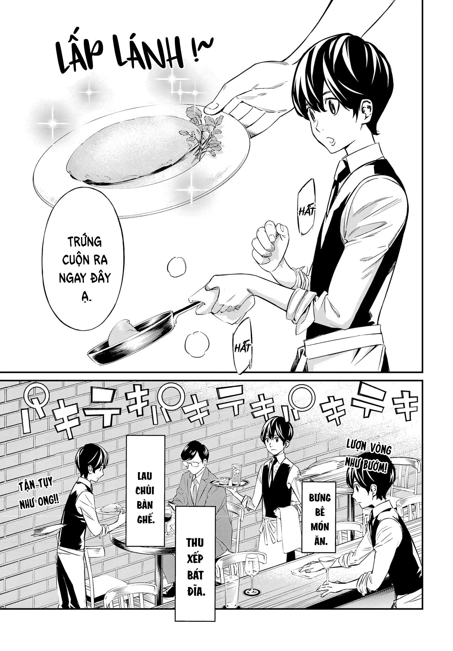 Banjou no Orion Đại dương đã mất 第6页