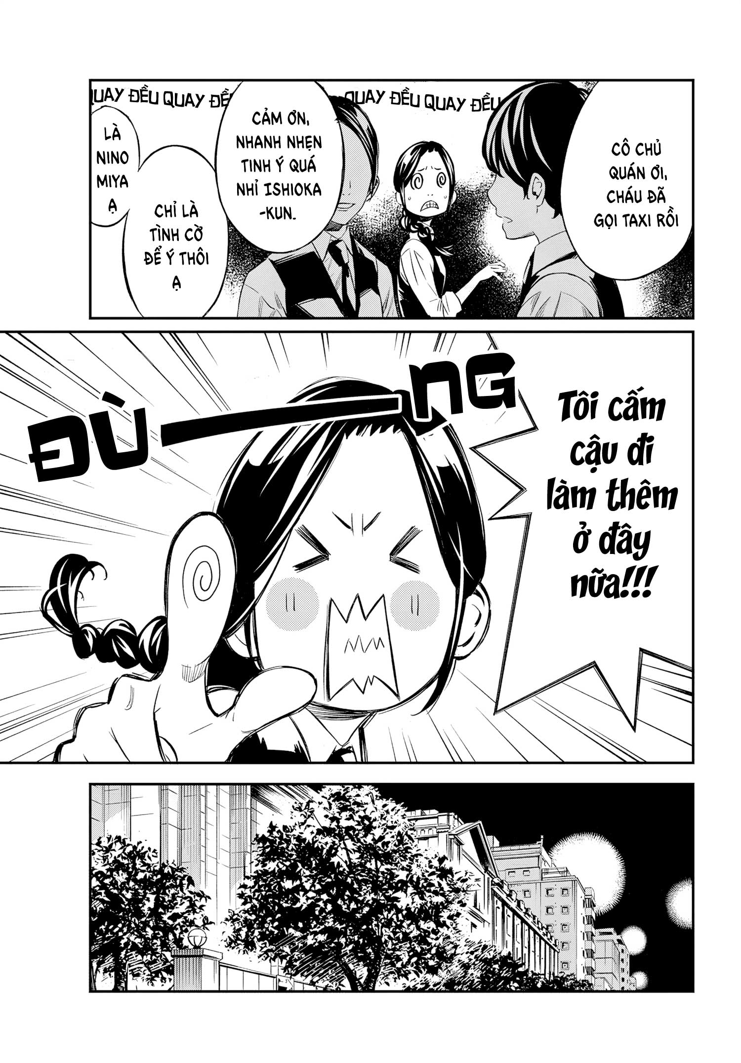 Banjou no Orion Đại dương đã mất 第8页