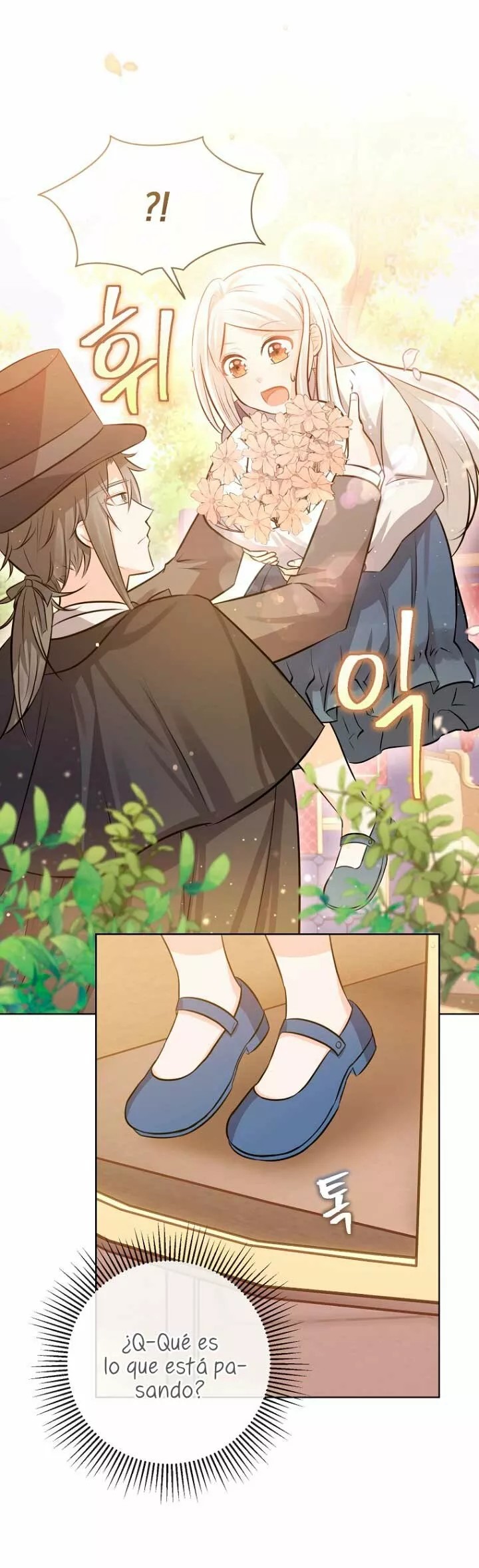 The House of Diana's Choice Vol. 1 Ch. 5 第22页