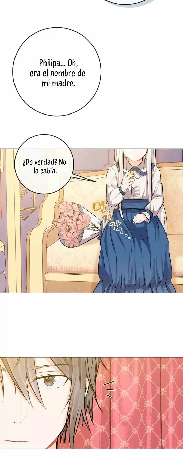 The House of Diana's Choice Vol. 1 Ch. 5 第27页