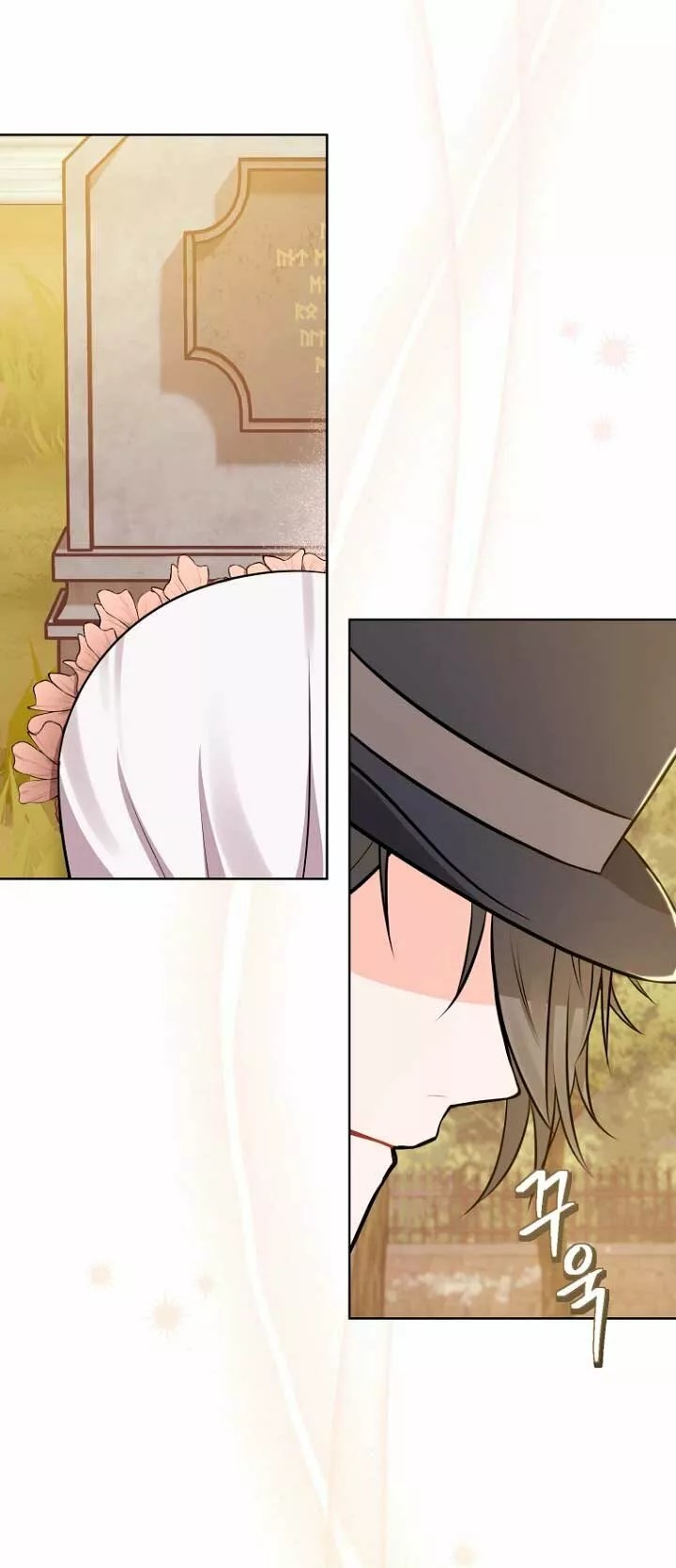 The House of Diana's Choice Vol. 1 Ch. 5 第39页
