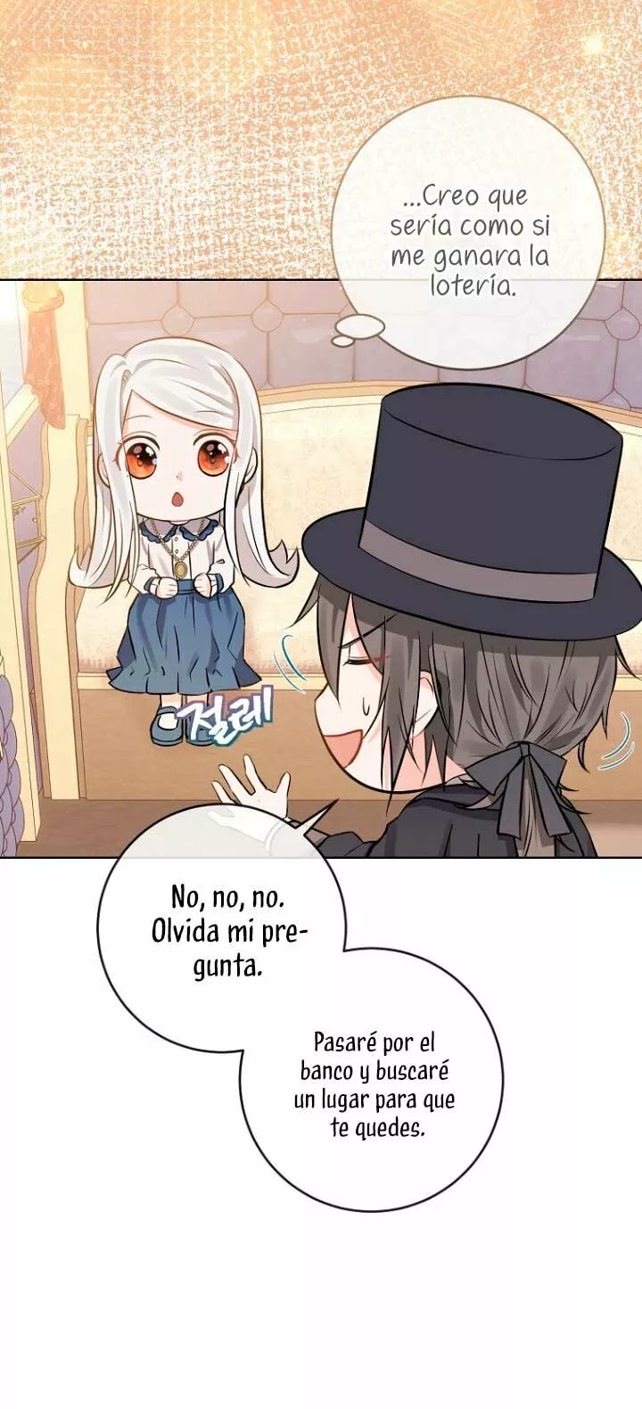The House of Diana's Choice Vol. 1 Ch. 5 第53页