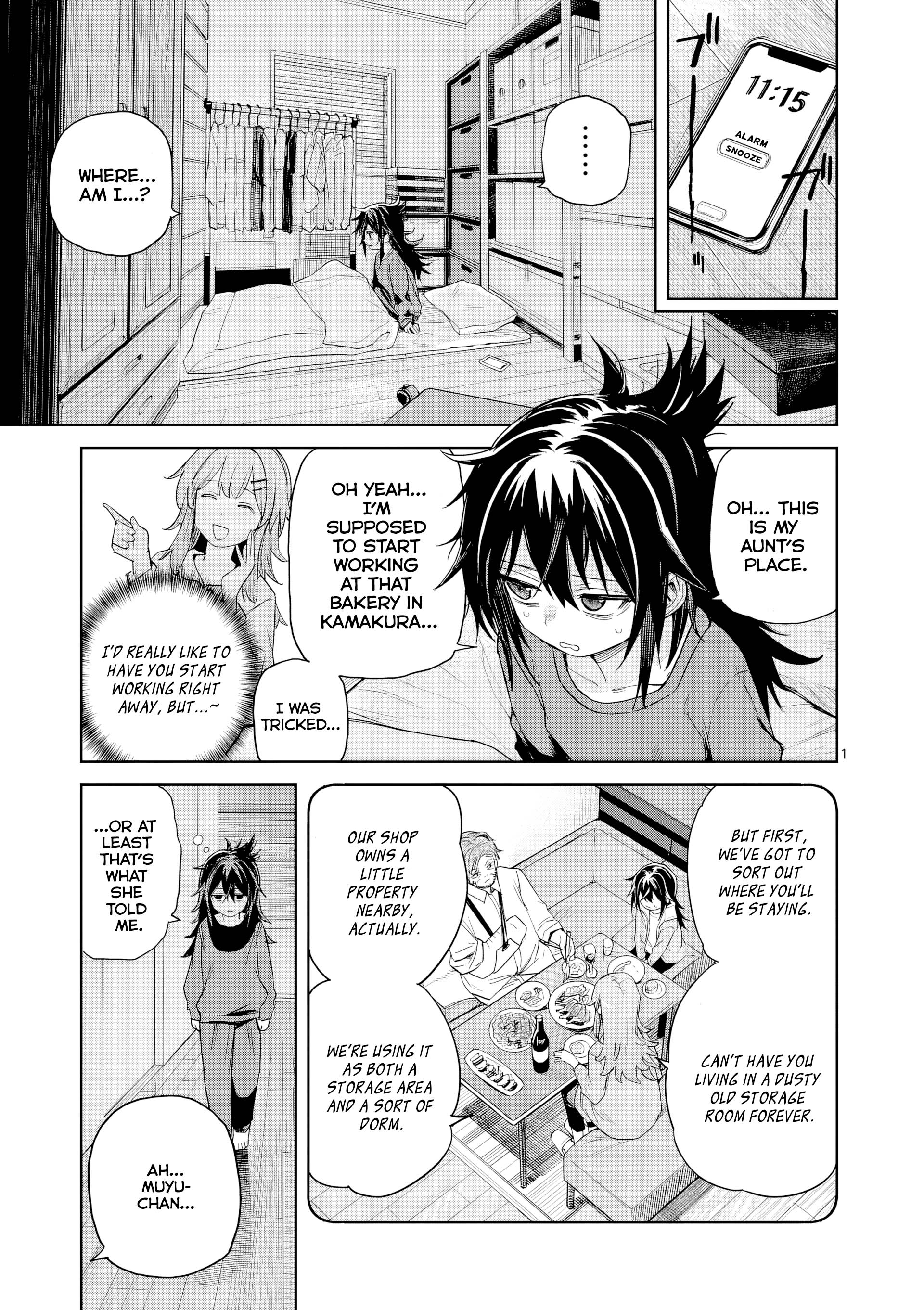 Pan o Nameru na! 第2页