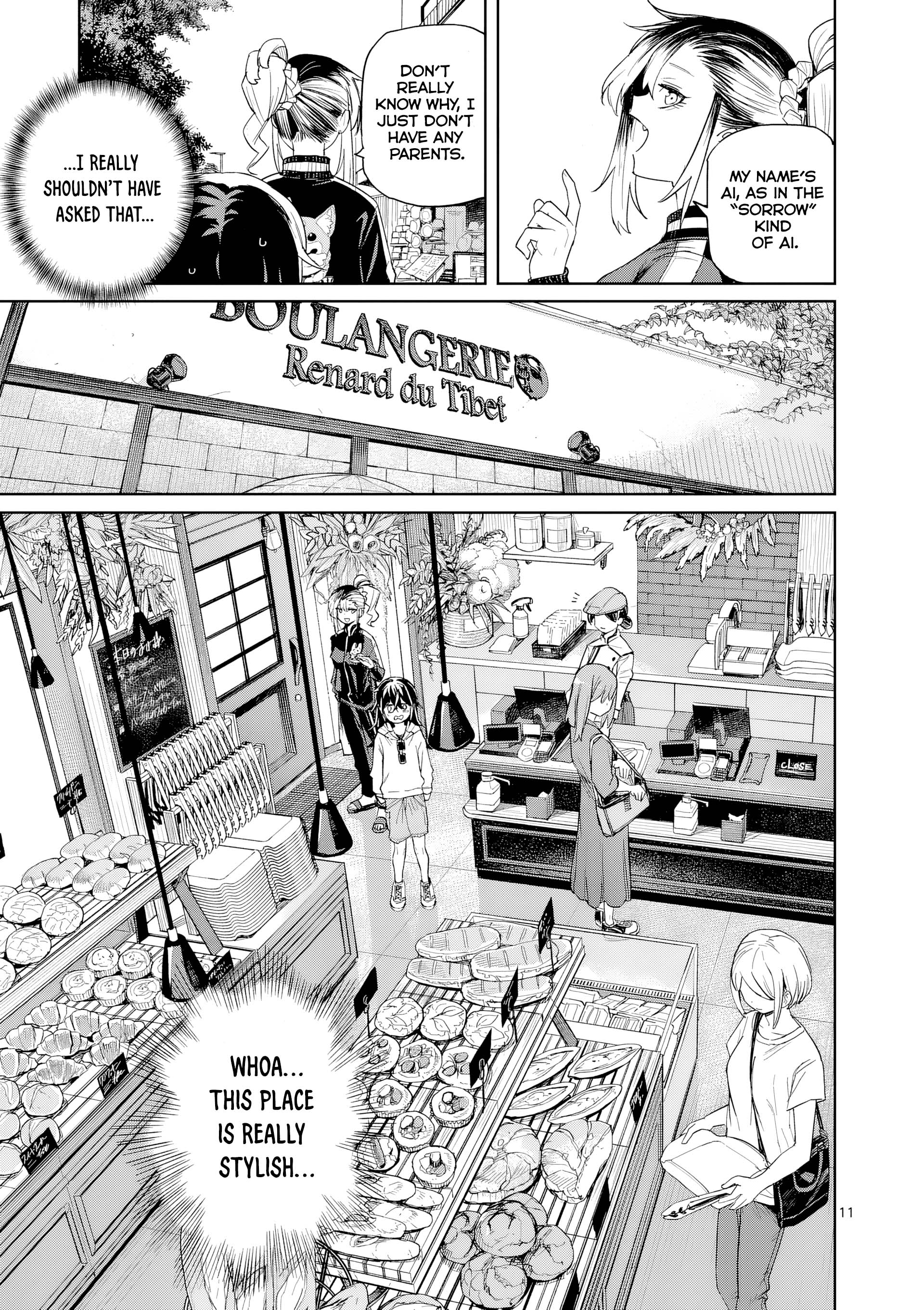 Pan o Nameru na! Ai-chan and the Mascot Bread 第12页