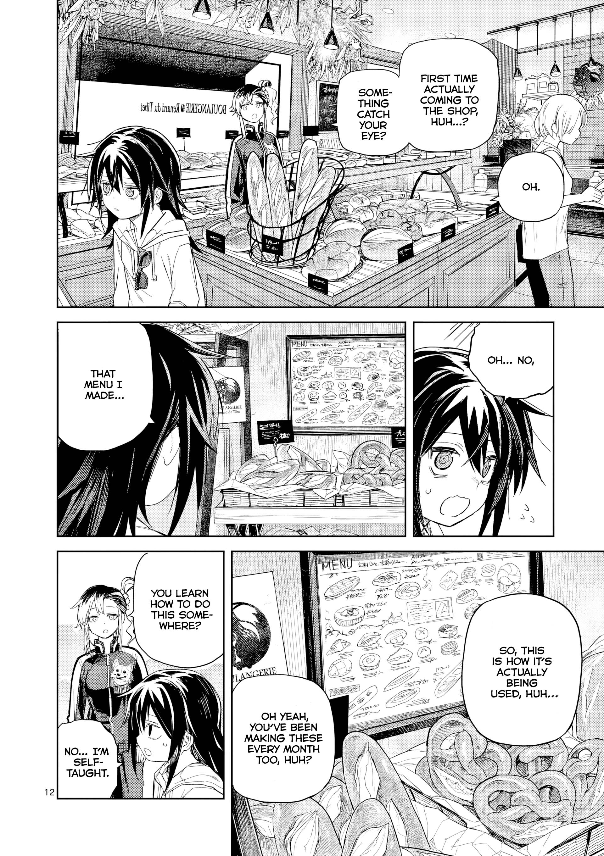 Pan o Nameru na! Ai-chan and the Mascot Bread 第13页