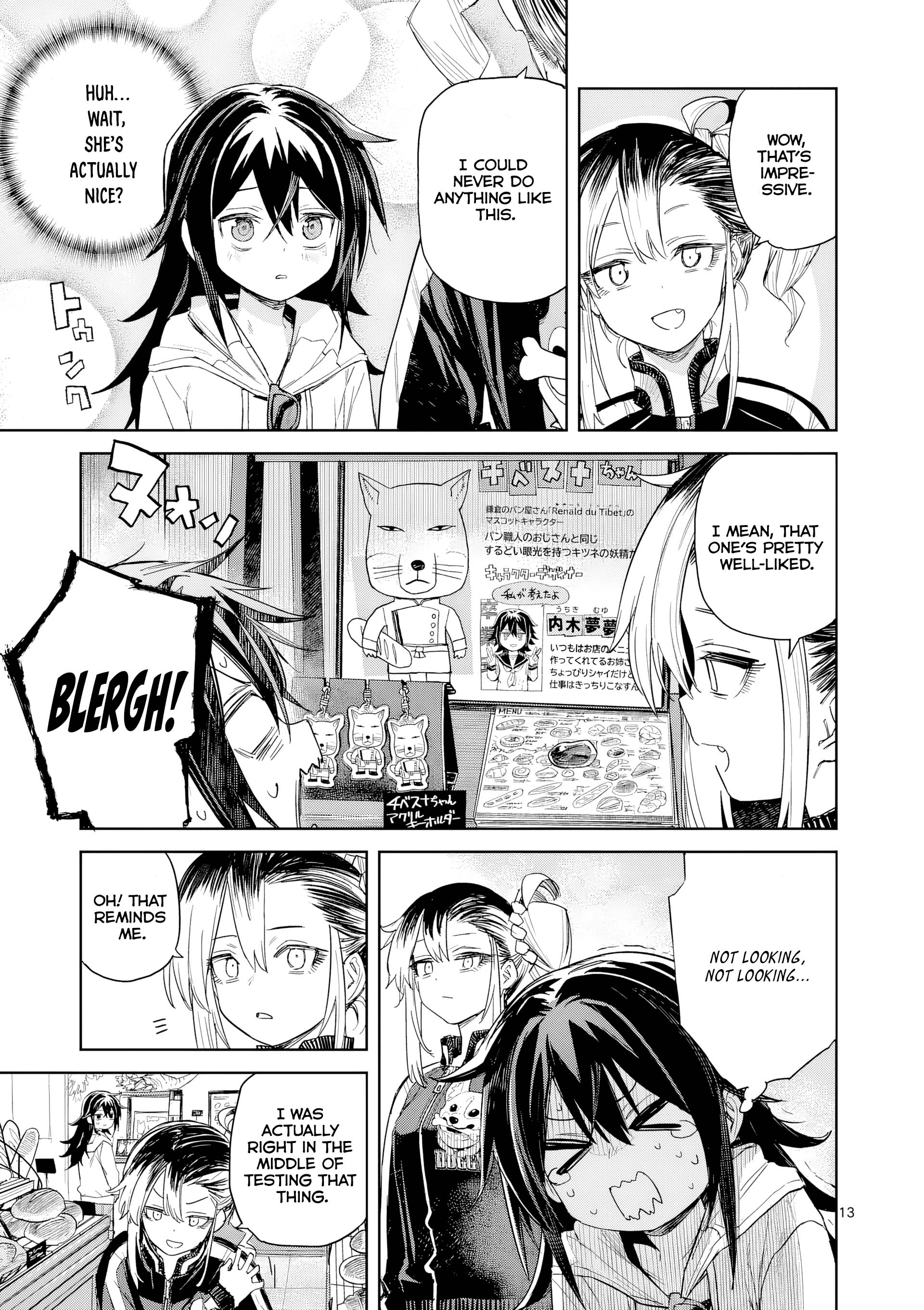Pan o Nameru na! Ai-chan and the Mascot Bread 第14页