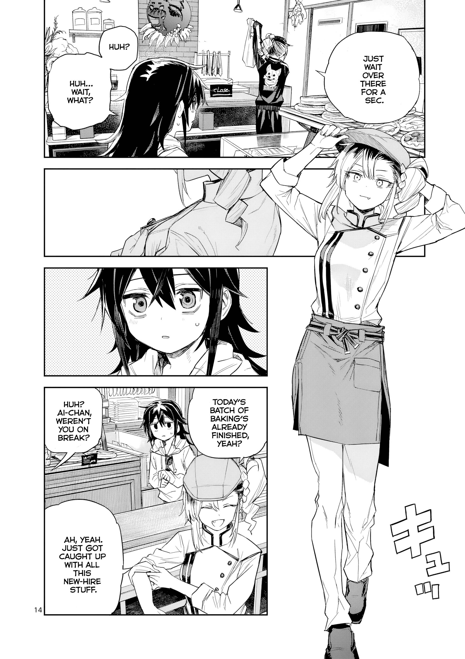 Pan o Nameru na! Ai-chan and the Mascot Bread 第15页