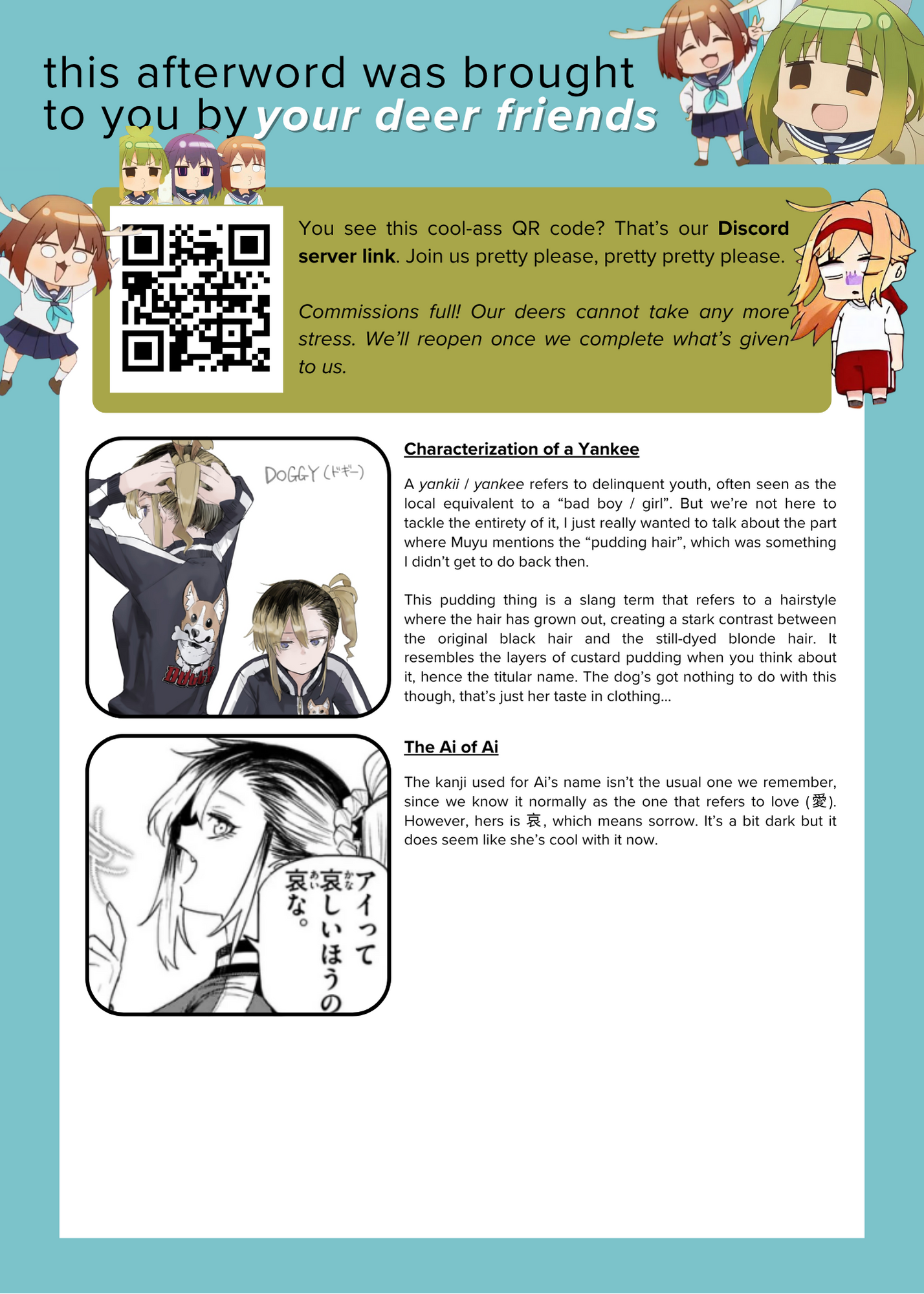 Pan o Nameru na! Ai-chan and the Mascot Bread 第28页