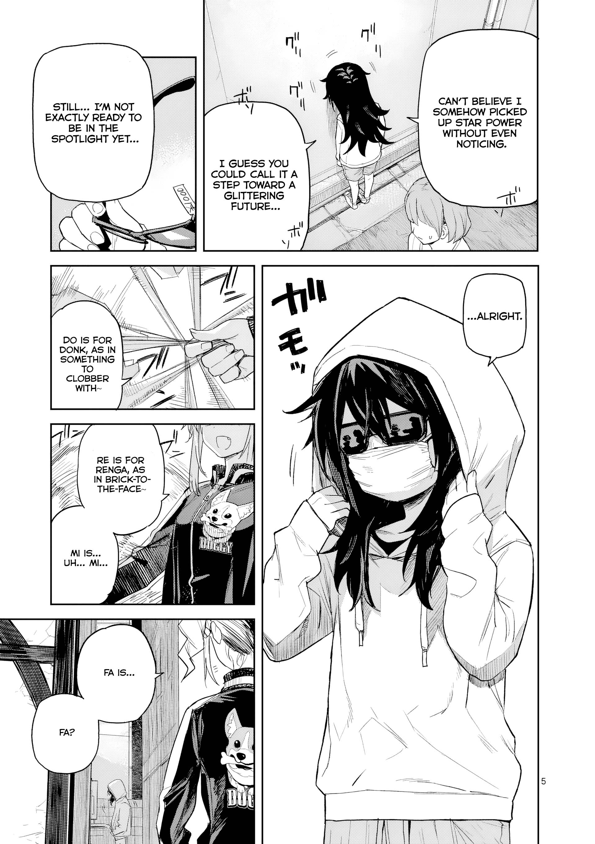 Pan o Nameru na! 第6页
