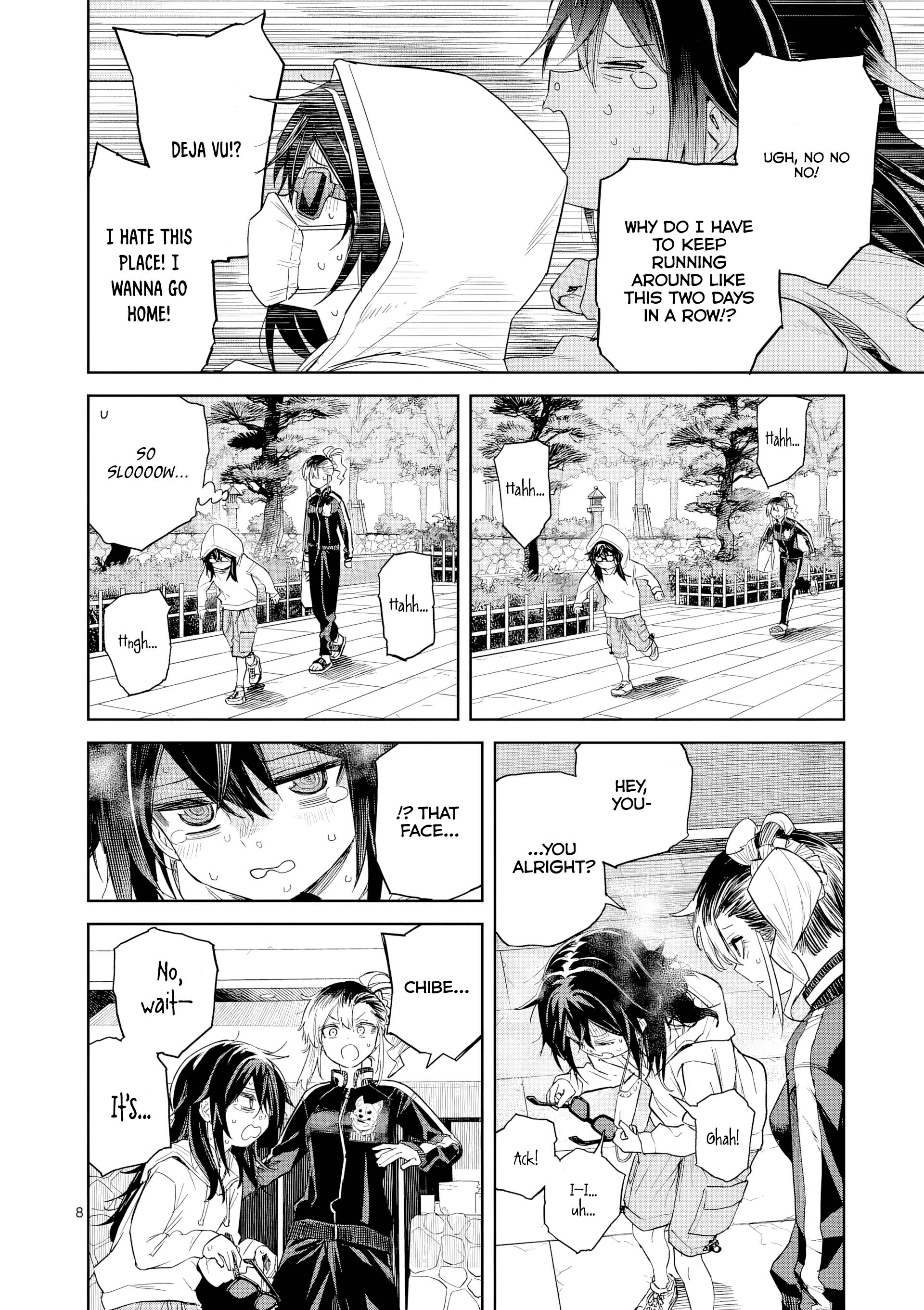 Pan o Nameru na! Ai-chan and the Mascot Bread 第9页