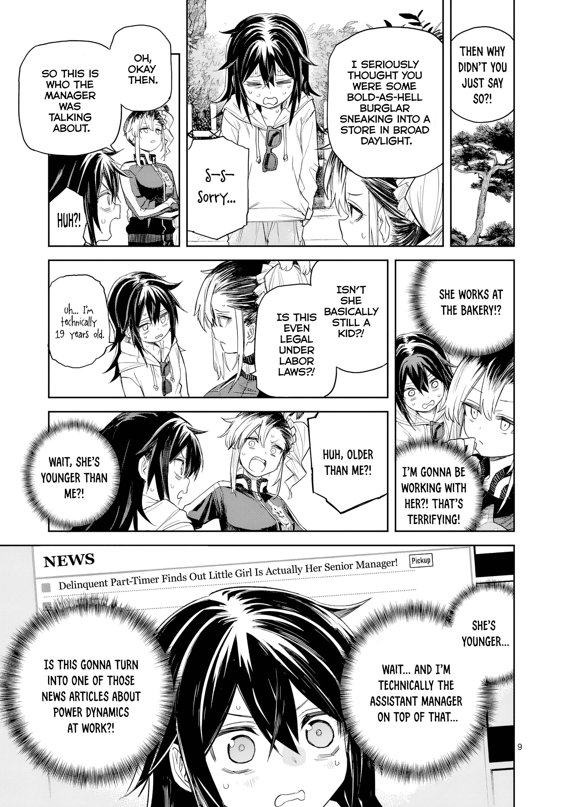 Pan o Nameru na! Ai-chan and the Mascot Bread 第10页
