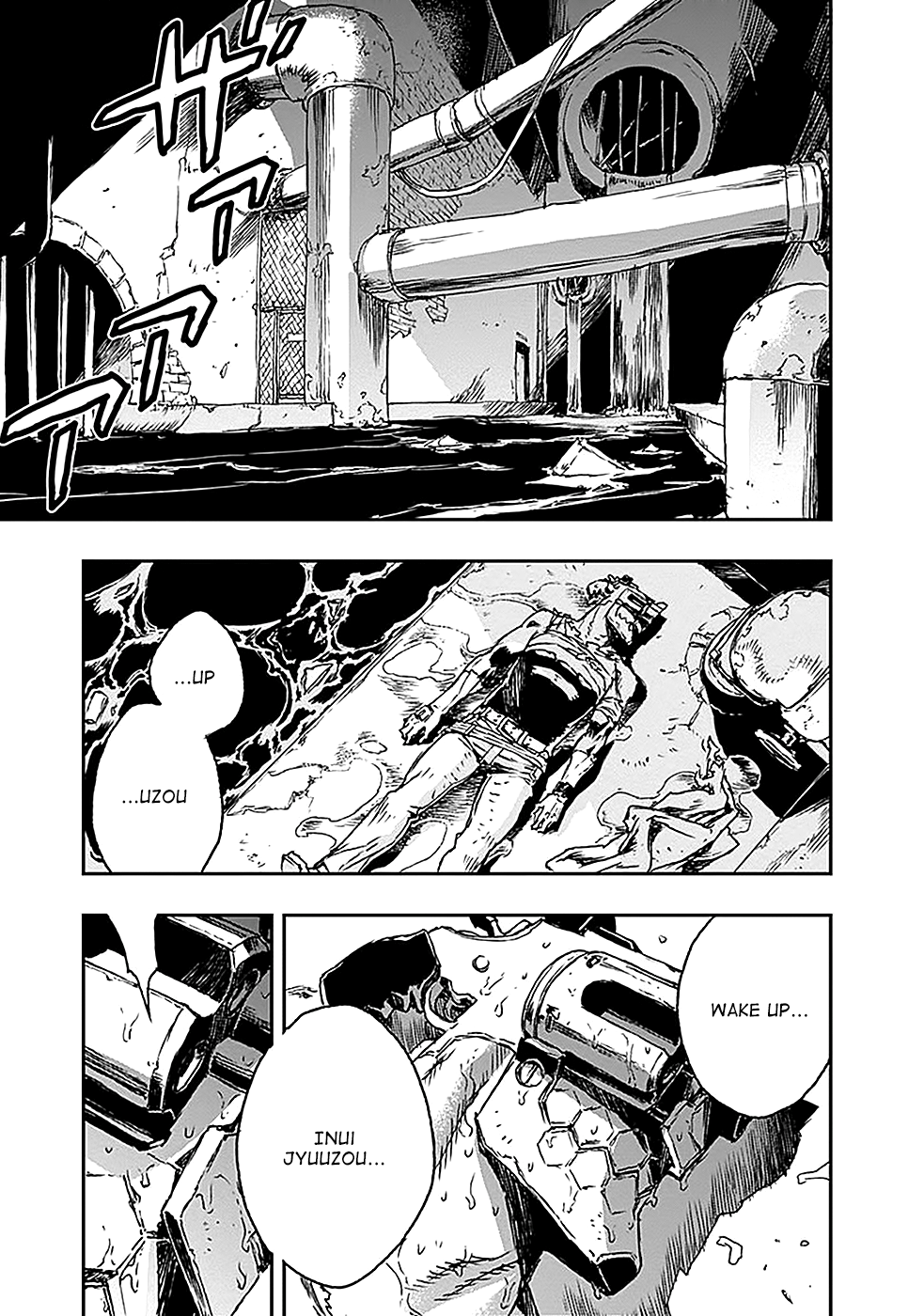 No Guns Life Extend Remote Control Device 第3页