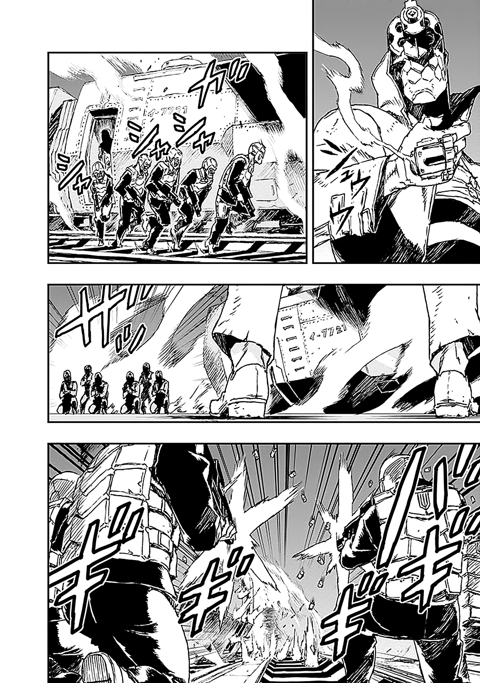 No Guns Life Extend Remote Control Device 第22页