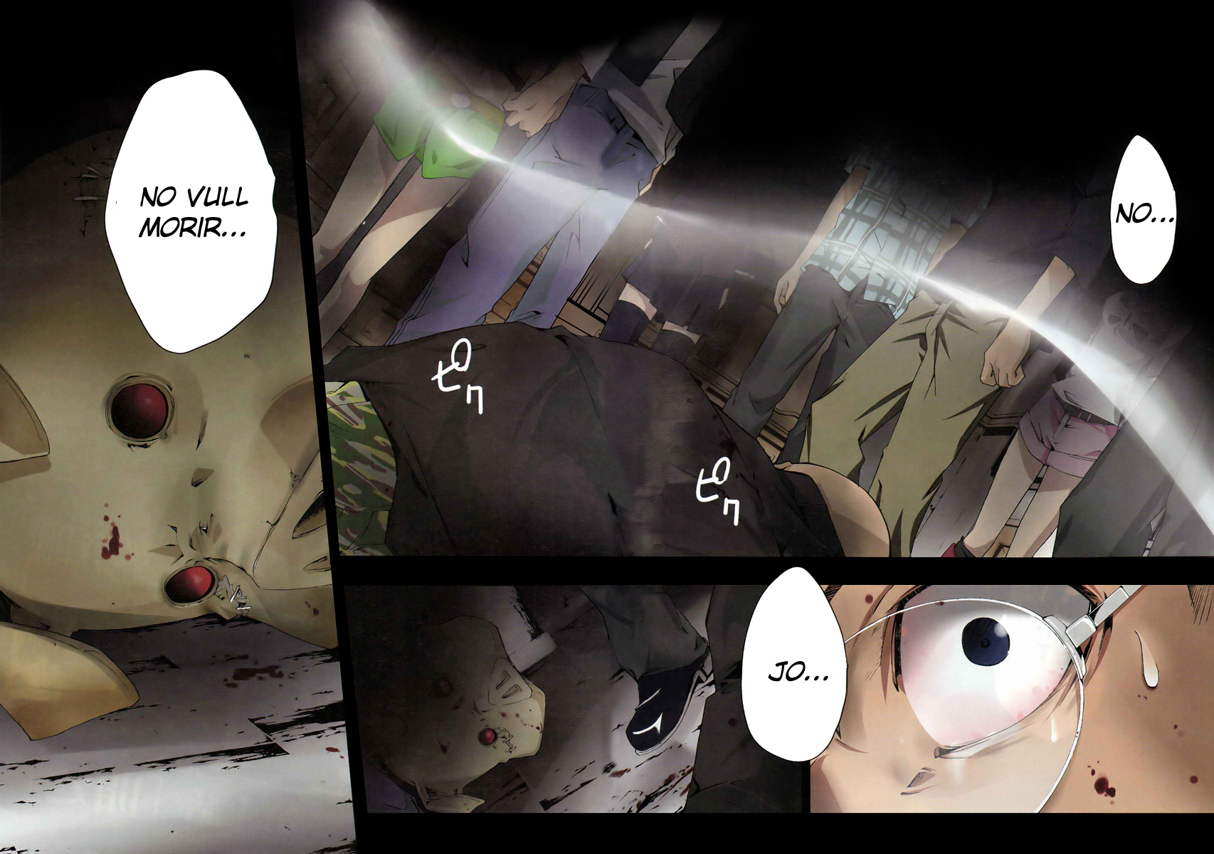 Judge 第3页
