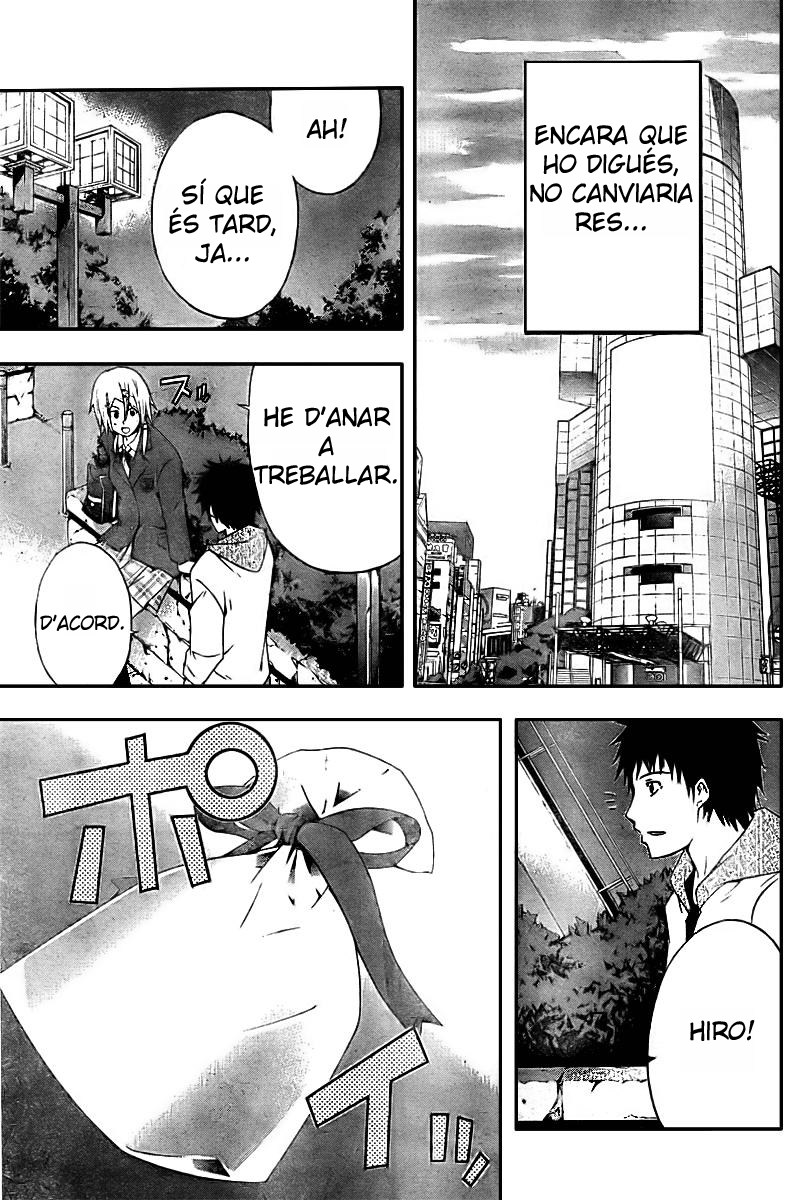 Judge Prova 第21页