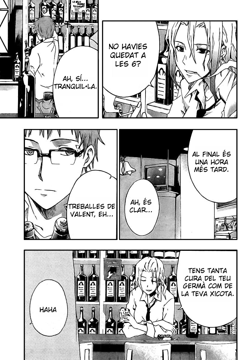 Judge Prova 第29页