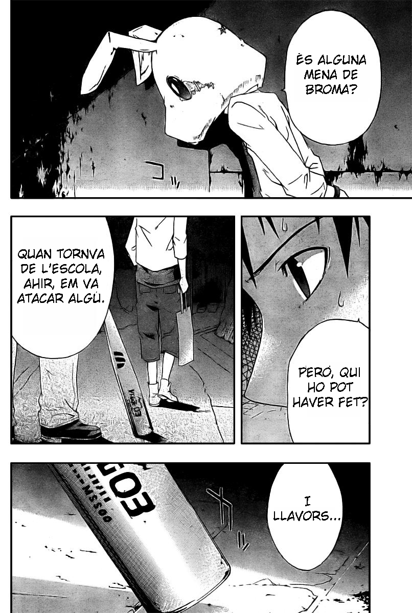 Judge Prova 第48页