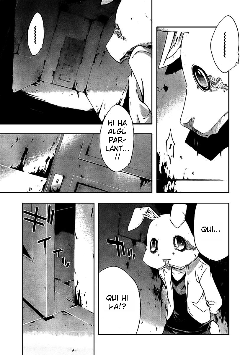 Judge Prova 第49页