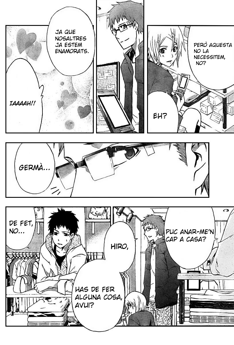 Judge 第6页