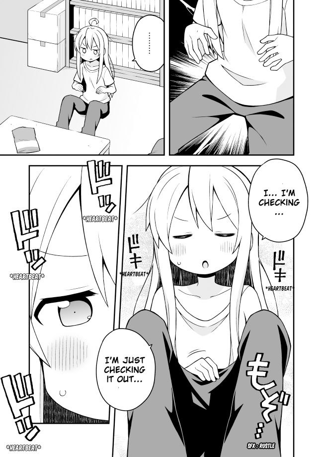Onii-chan wa Oshimai! 第6页