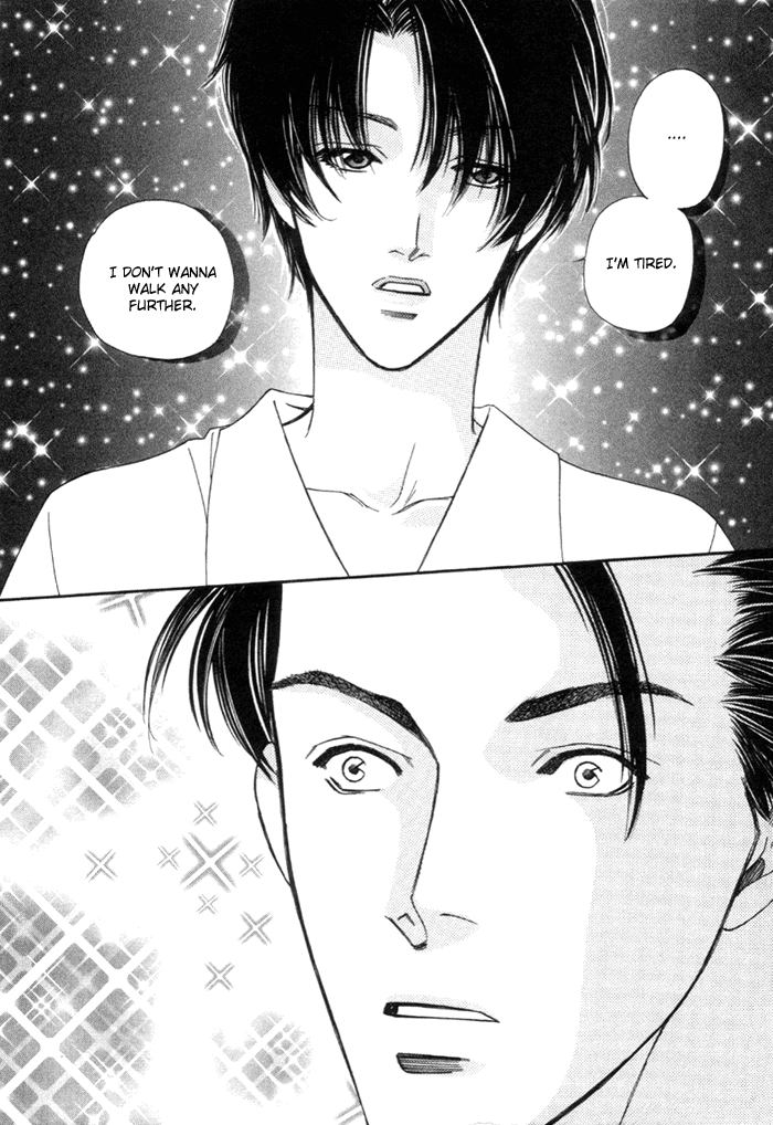 Geboku ni Narimasu Vol. 1 Ch. 1 第12页