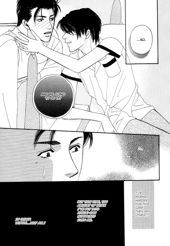 Geboku ni Narimasu Vol. 1 Ch. 1 第28页