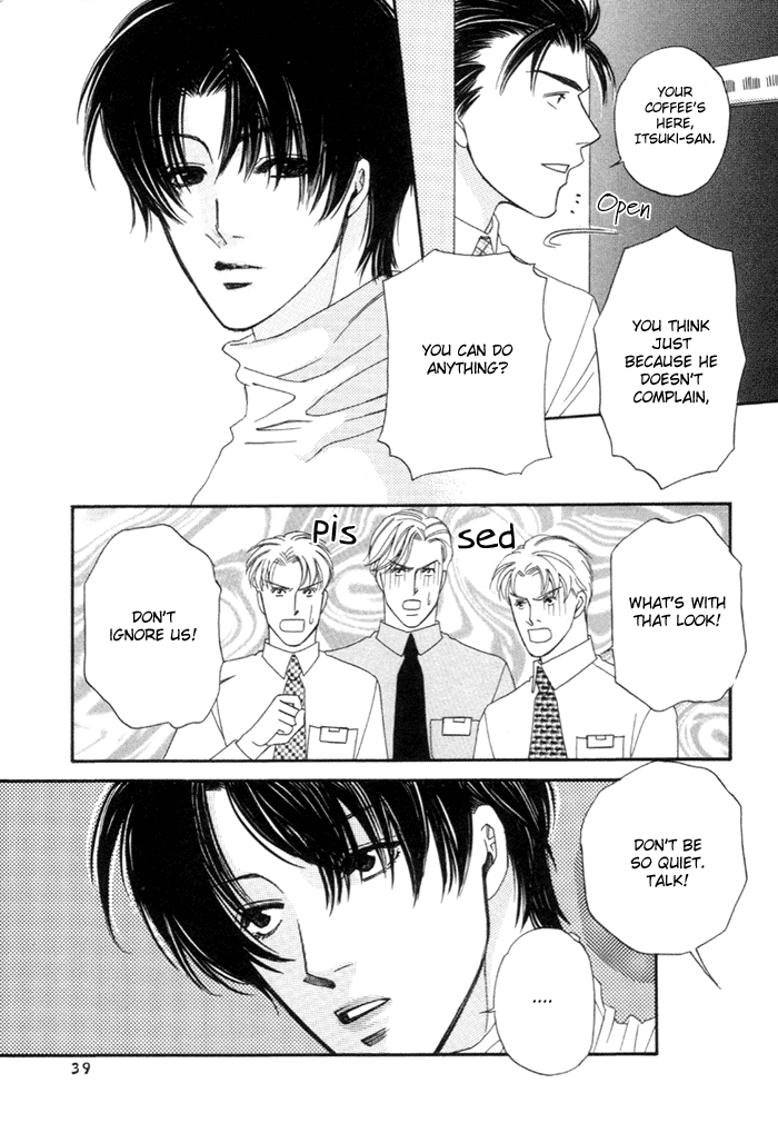 Geboku ni Narimasu Vol. 1 Ch. 1 第36页