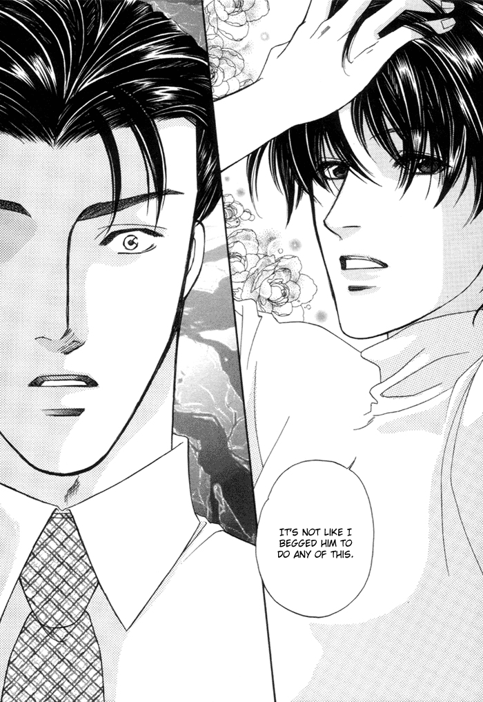 Geboku ni Narimasu Vol. 1 Ch. 1 第37页
