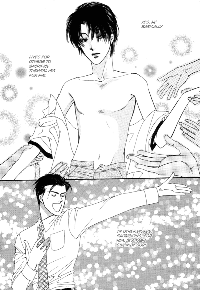 Geboku ni Narimasu Vol. 1 Ch. 1 第39页