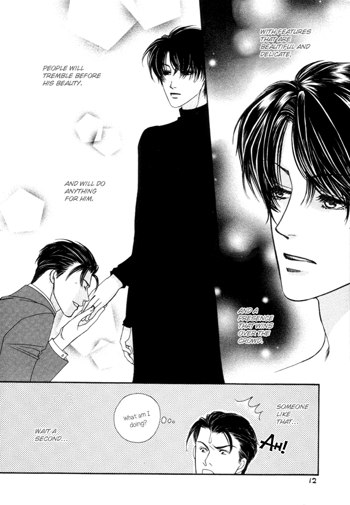 Geboku ni Narimasu Vol. 1 Ch. 1 第10页