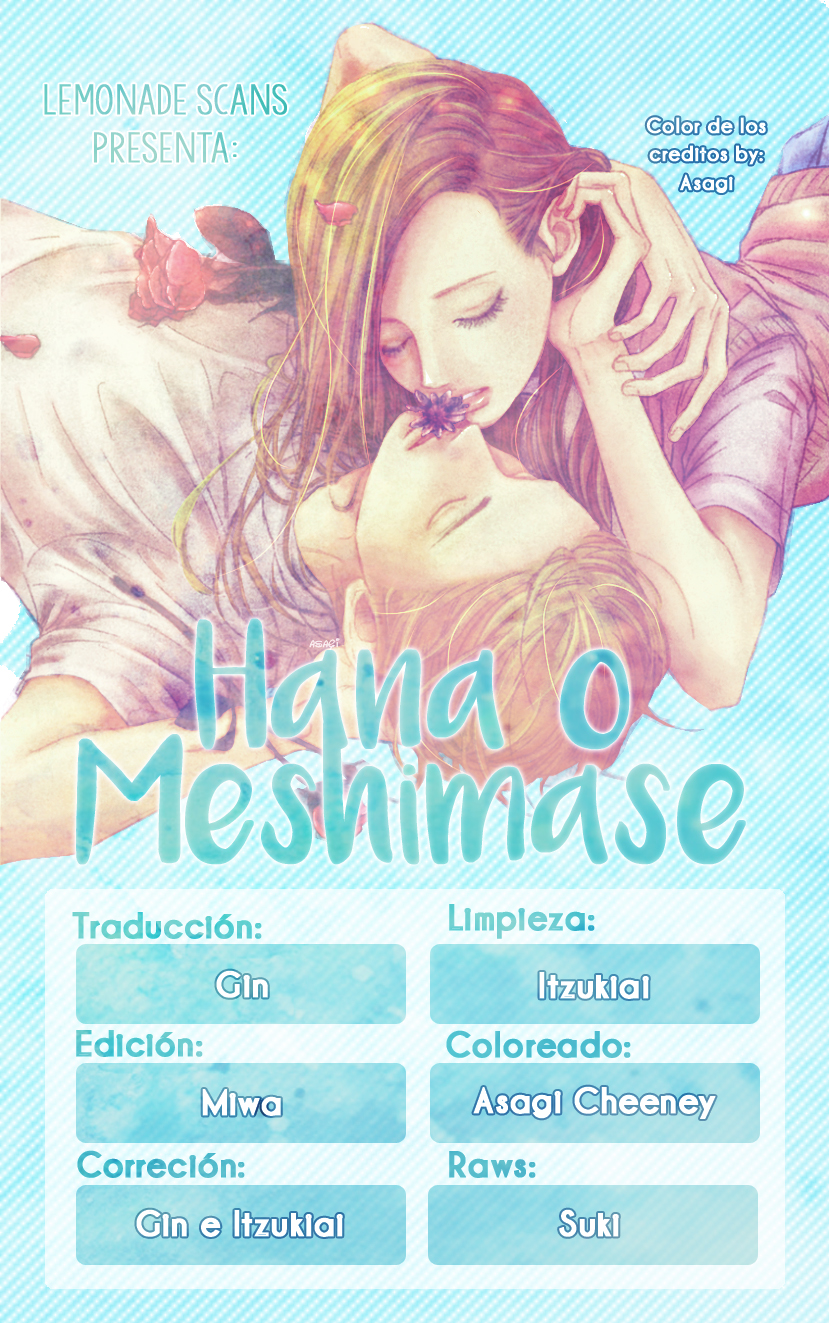 Hana o Meshimase Vol. 1 Ch. 2 第2页