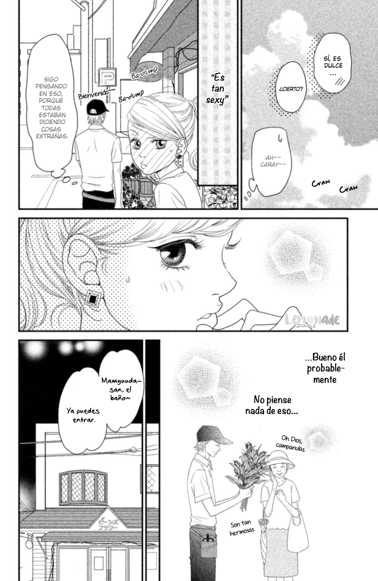 Hana o Meshimase Vol. 1 Ch. 2 第14页
