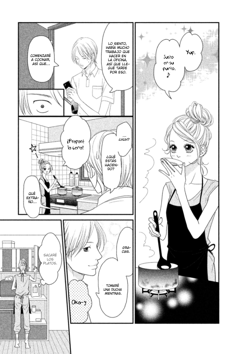 Hana o Meshimase Vol. 1 Ch. 2 第23页
