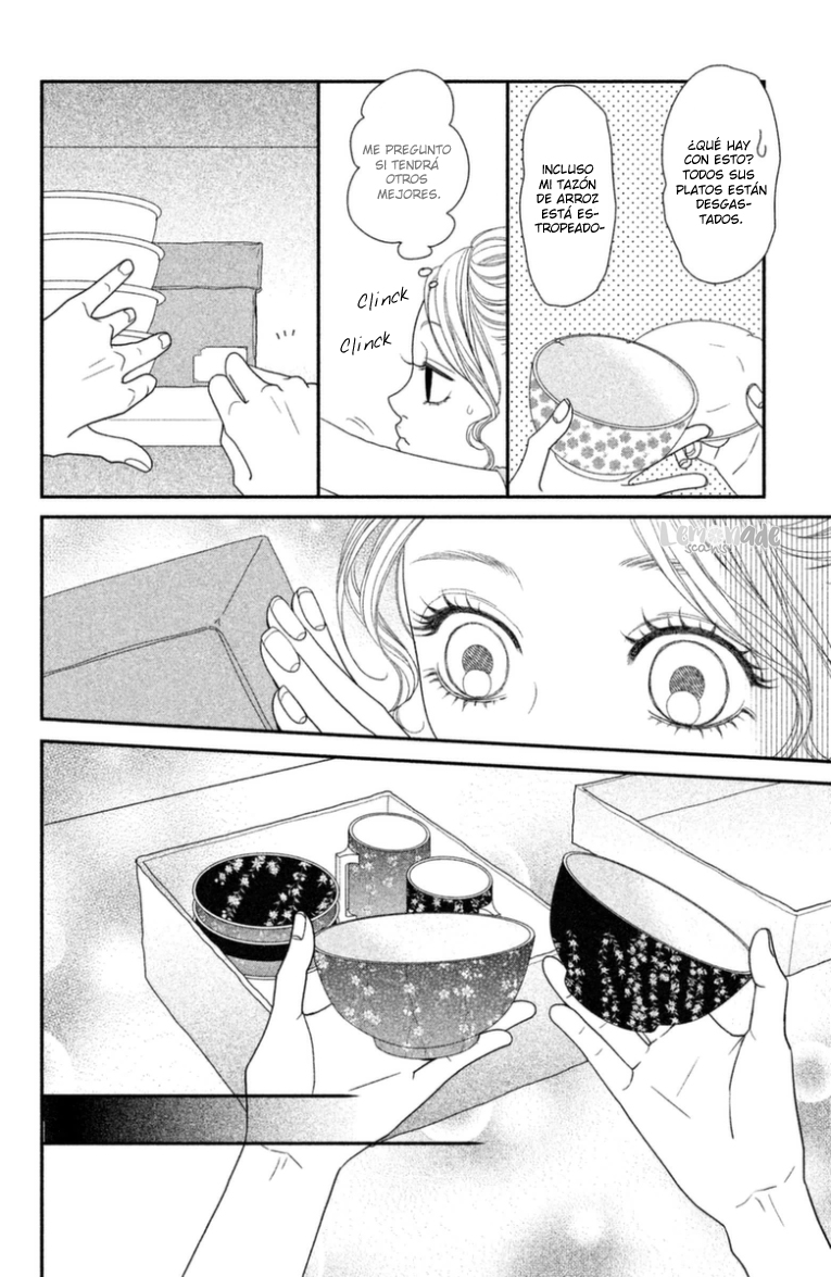 Hana o Meshimase Vol. 1 Ch. 2 第24页