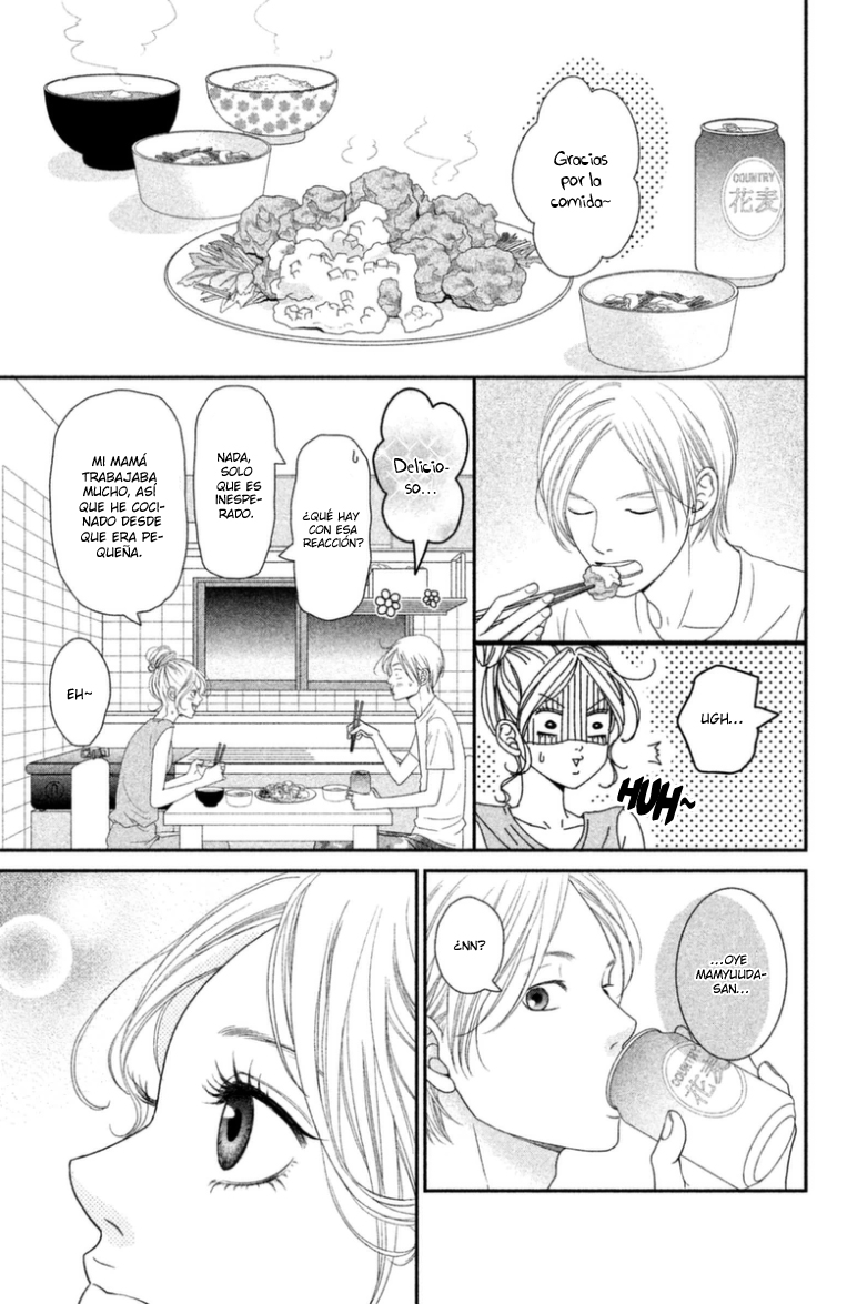 Hana o Meshimase Vol. 1 Ch. 2 第25页