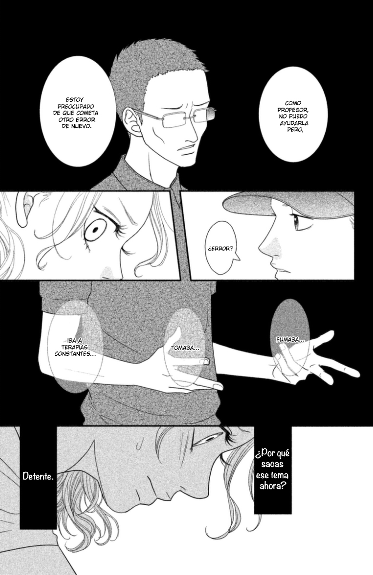Hana o Meshimase Vol. 1 Ch. 2 第31页