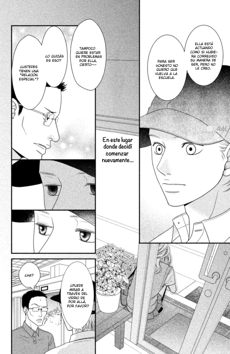 Hana o Meshimase Vol. 1 Ch. 2 第32页