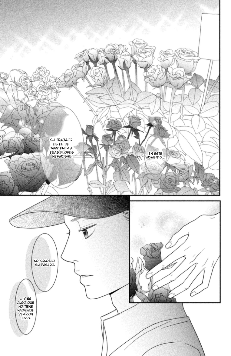Hana o Meshimase Vol. 1 Ch. 2 第33页