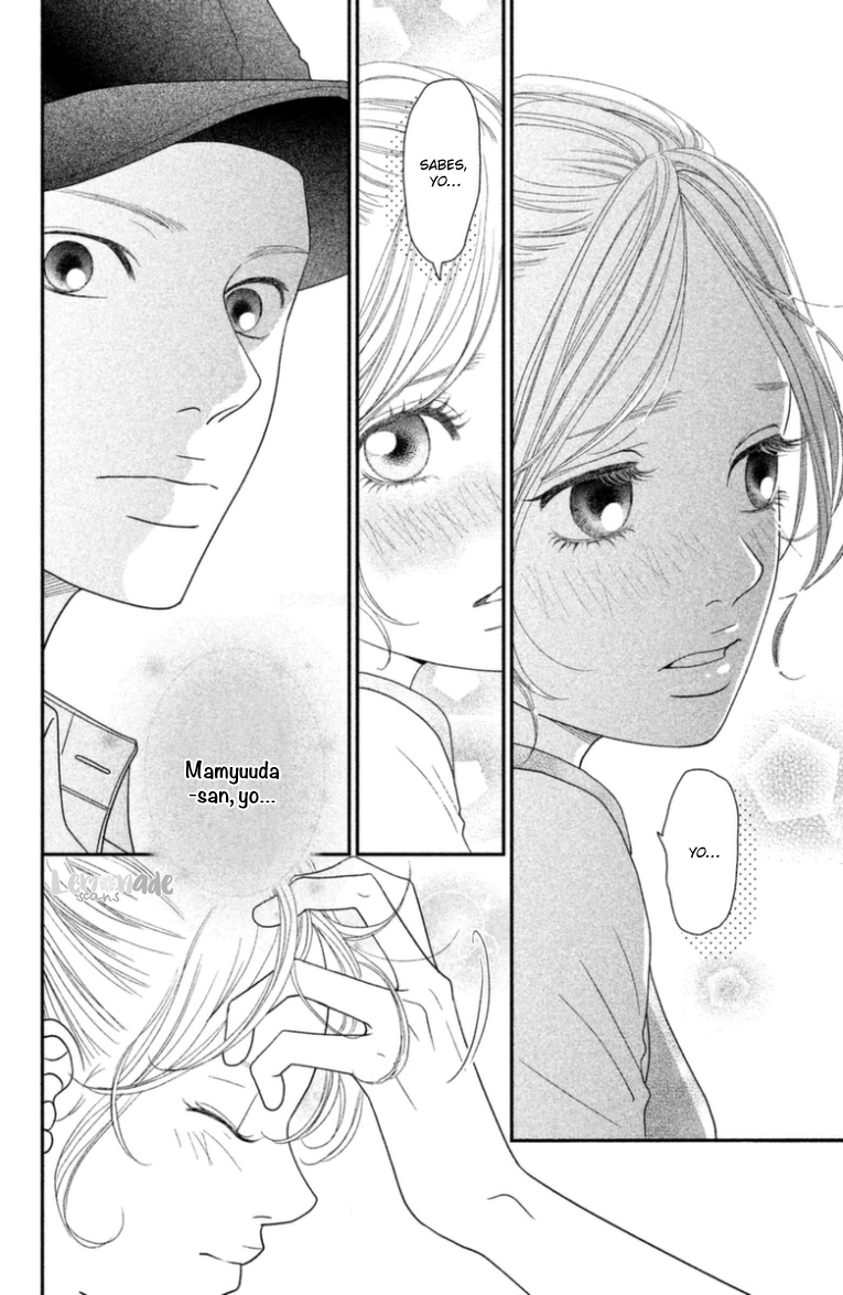 Hana o Meshimase Vol. 1 Ch. 2 第39页