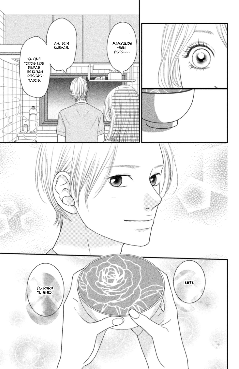 Hana o Meshimase Vol. 1 Ch. 2 第44页