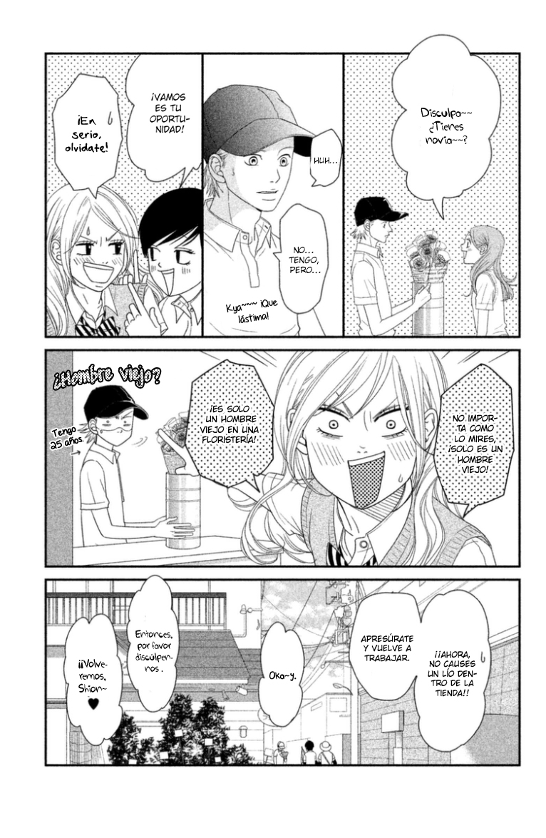 Hana o Meshimase Vol. 1 Ch. 2 第10页