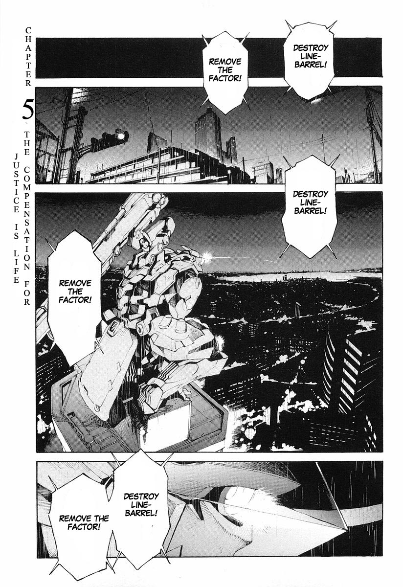 Linebarrels of Iron The Compensation for Justice is Life 第1页