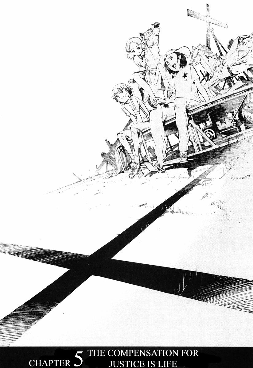 Linebarrels of Iron The Compensation for Justice is Life 第2页