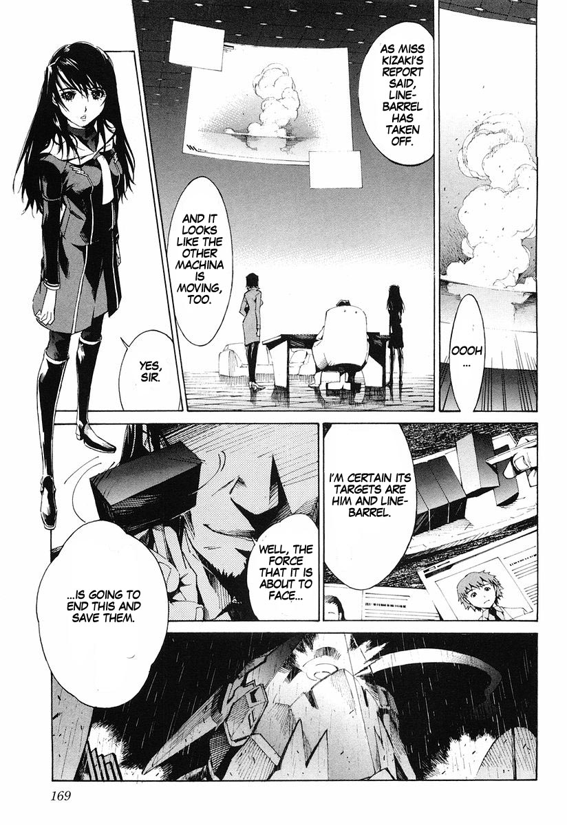 Linebarrels of Iron The Compensation for Justice is Life 第13页