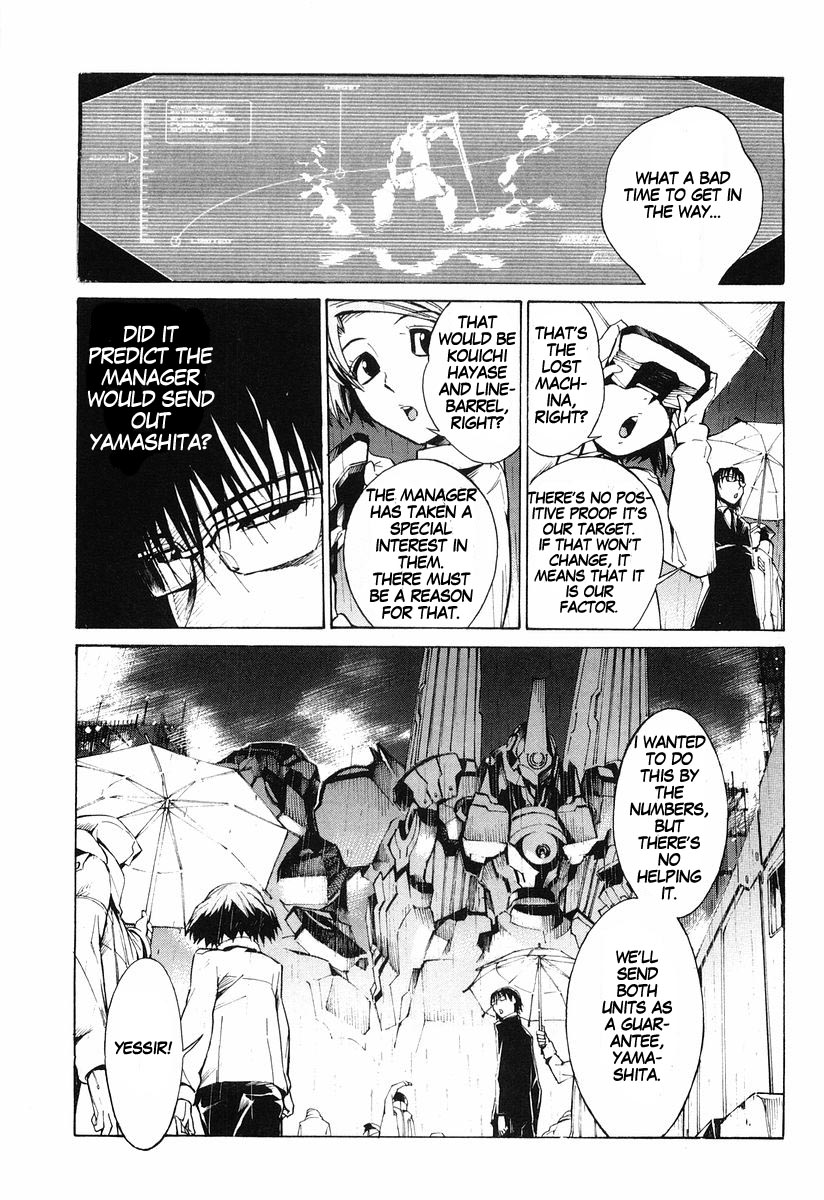 Linebarrels of Iron The Compensation for Justice is Life 第17页
