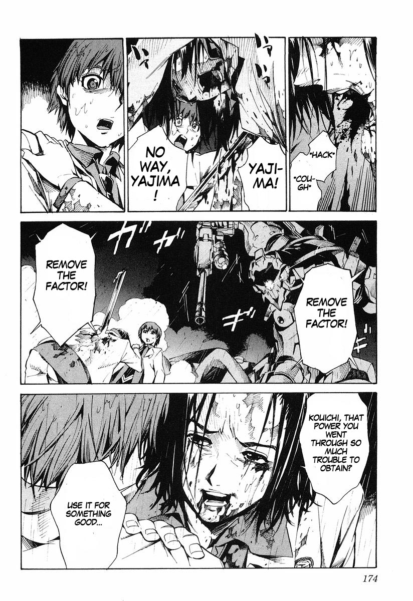 Linebarrels of Iron The Compensation for Justice is Life 第18页
