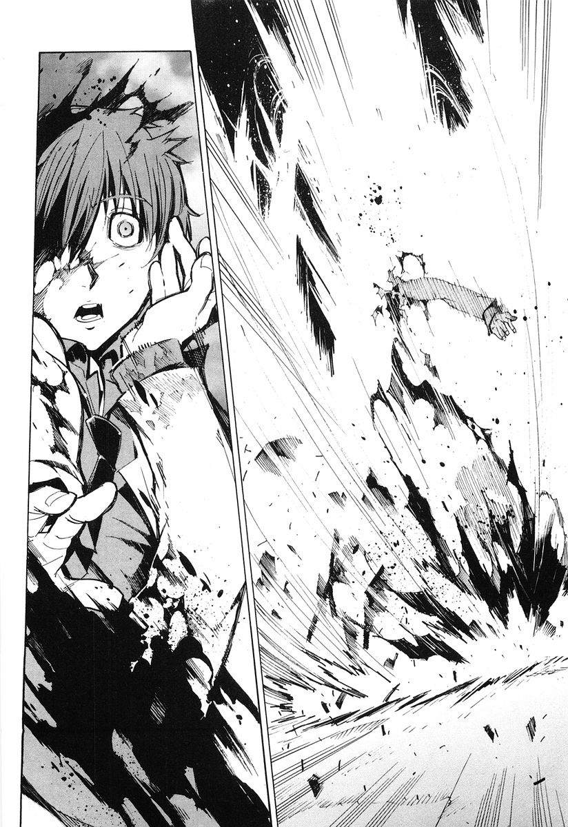 Linebarrels of Iron The Compensation for Justice is Life 第21页